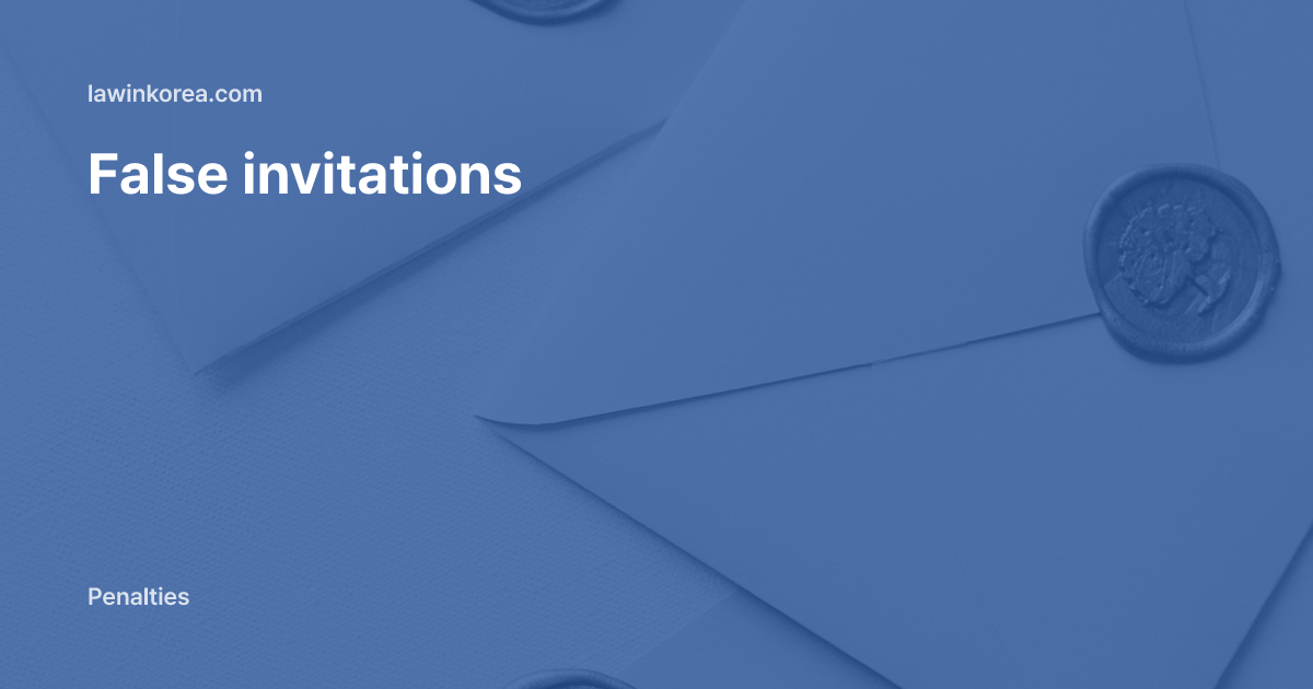 Three white envelopes with wax seals: Invited a Foreigner With False Documents? Penalties for False Invitations and False Visa Applications