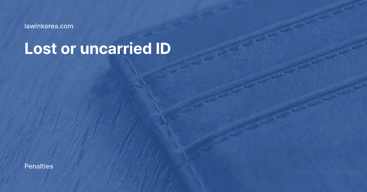Brown leather wallet on wood: Not Carrying or Lost Your Alien Registration Card? Carry Duty Fines and How to Get a Replacement