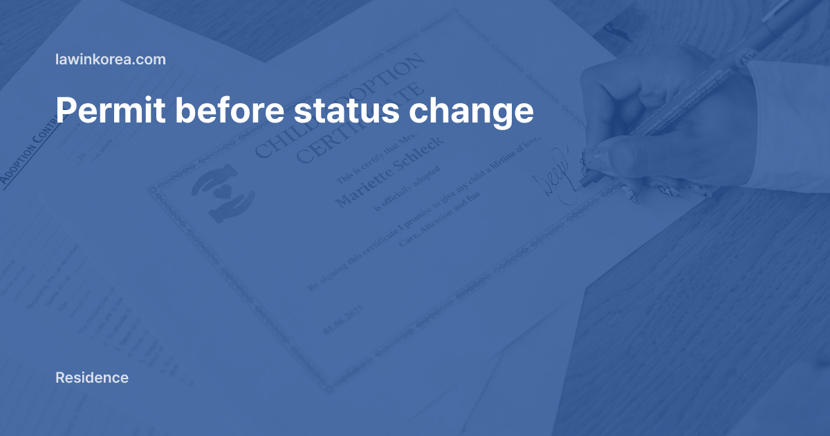 Close-up of a hand signing a document: Started a New Activity Before Your Change of Status Was Approved? Fines and the Right Order